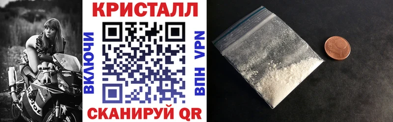 Amphetamine 97% Волоколамск