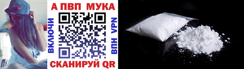 A PVP СК КРИС Волоколамск