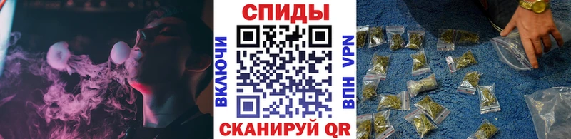 Бутират оксибутират  Волоколамск 
