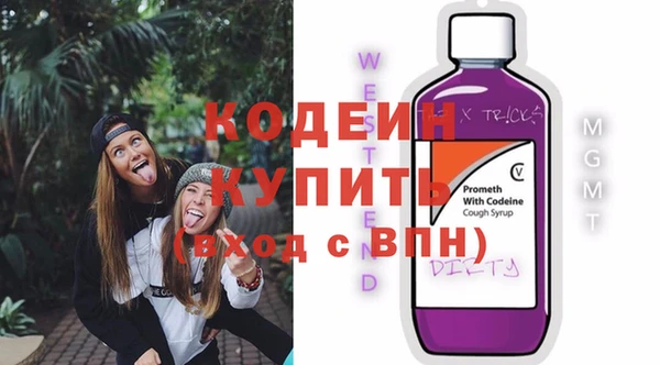 марки lsd Абинск
