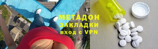 марки lsd Абинск