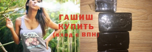 дурь Абдулино