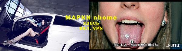 дурь Абдулино
