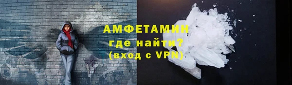 дурь Абдулино