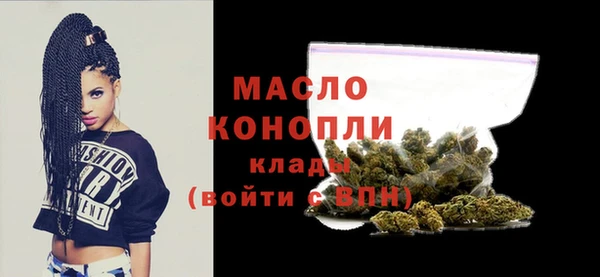 дурь Абдулино