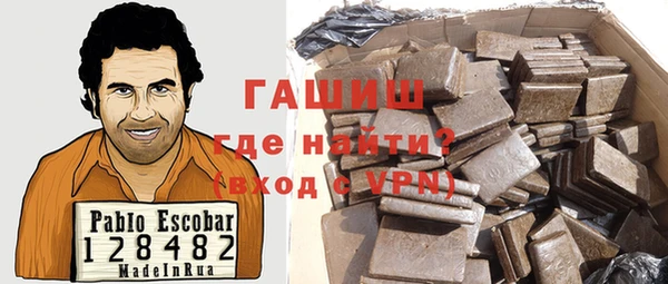 дурь Абдулино