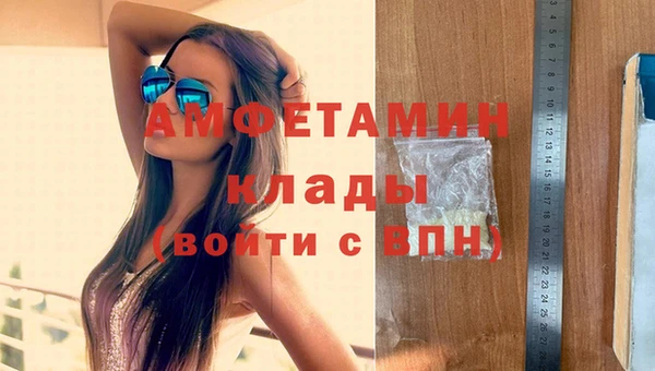 дурь Абдулино