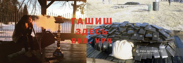 метадон Алексин