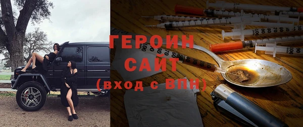 метадон Алексин