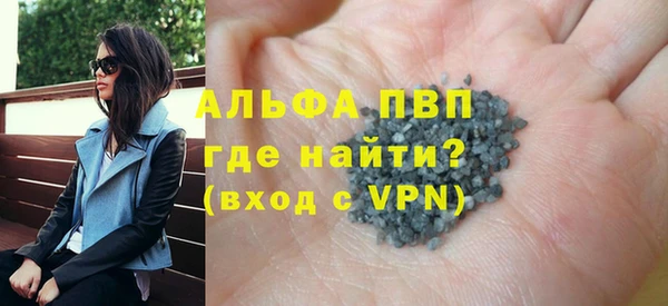 марки lsd Абинск